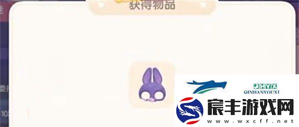 心动小镇奇灵夜蝙蝠面具如何获取奇灵夜蝙蝠面具获取方法
