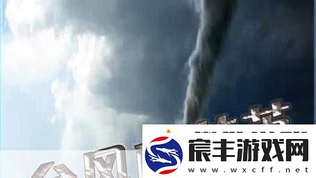 台风杜苏芮路径神转折-手游玩家-这地图设计绝了！