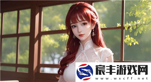 一女四男的复杂关系揭示社会多元情感趋势！