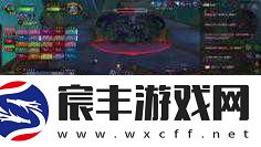 魔兽世界6.0-卡蓝条后随机本再添堵-玩家直呼太难了！