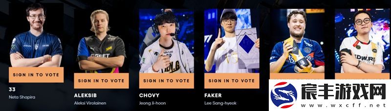 ZywOo、Aleksib、ZmjjKK获得年度最佳电竞选手提名