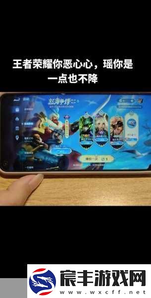 王者荣耀克隆模式为何消失-玩家心碎寻真相