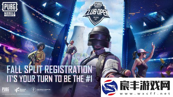 pubg-mobile地铁逃生怎么进-pubg-mobile地铁逃生模式进入步骤一览