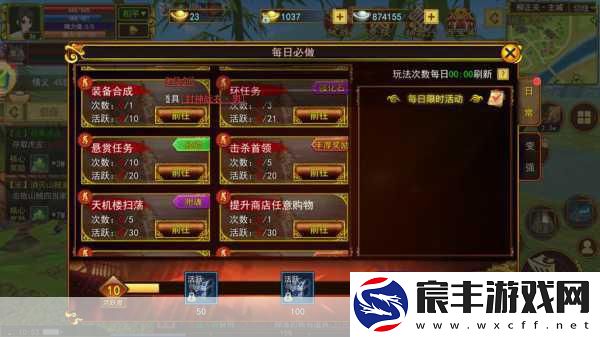 复仇者联盟2彩蛋大揭秘-手游玩家眼中的深度解析与游戏新乐趣