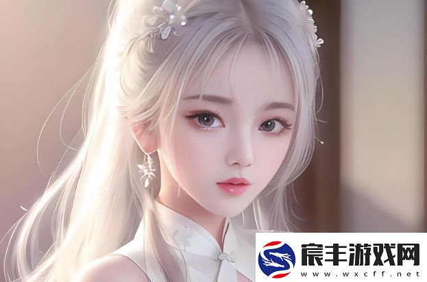生完孩子后女性私密部位变化：两瓣变小的原因与应对方法