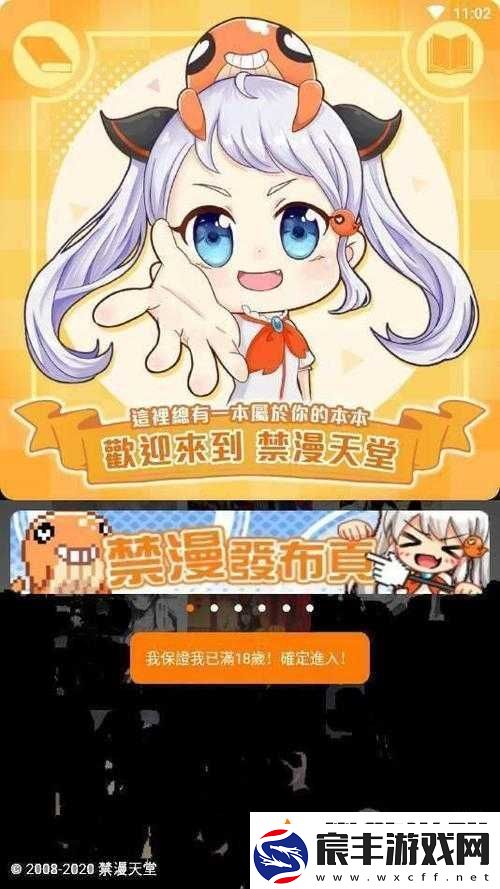 cheaper2.work-王者：更实惠的游戏体验