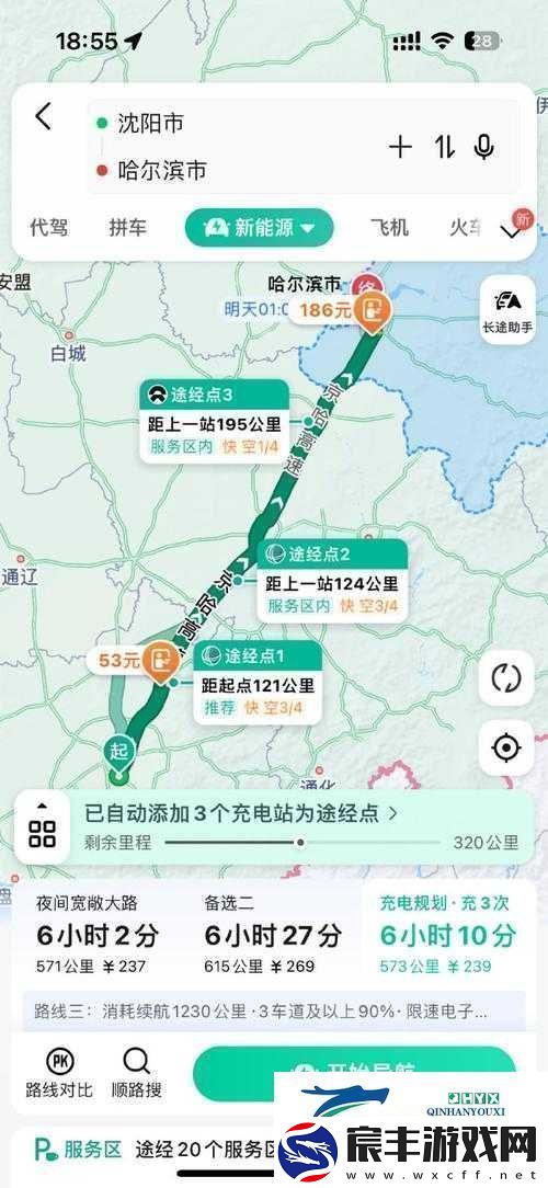 2024-海角最新回家路线-实用指南