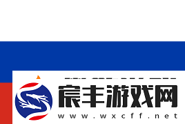 Major前的最后一站！上海Major欧洲RMR