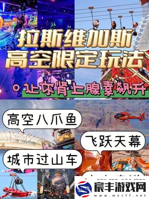 半点心-1v2H-迎来最新调整：玩法升级-体验更刺激