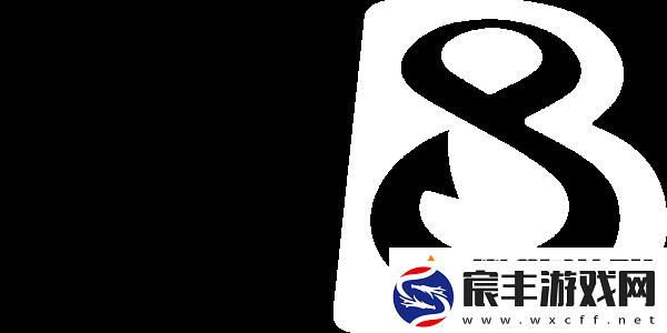Major前的最后一站！上海Major欧洲RMR