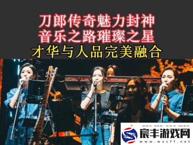 国内年轻女-Rapper：音乐之路上的璀璨之星