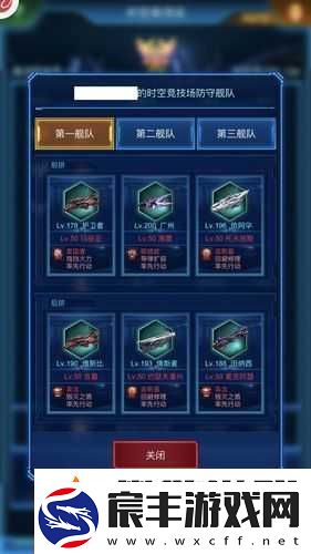 银河战舰挂机与双开攻略：推荐高效挂机软件与双开工具-轻松玩转银河战舰多任务操作指南