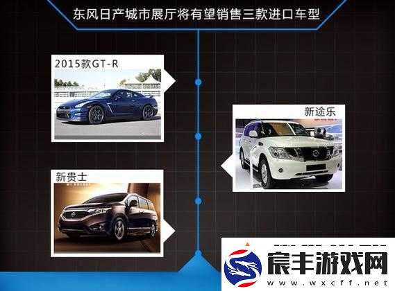 日本精品一线二线三线的区别