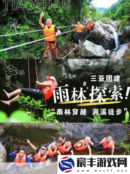 颠覆认知的奇妙之旅-探索那些内涵丰富的游戏佳作！