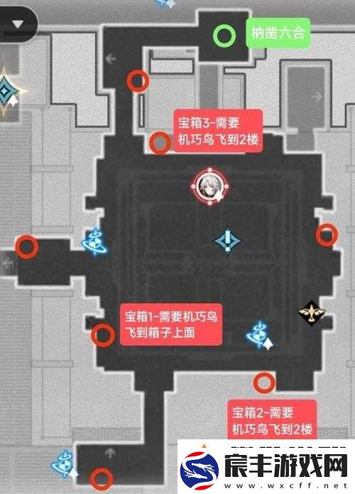 崩坏：星穹铁道铁卫军徽全图位置详解及收集攻略