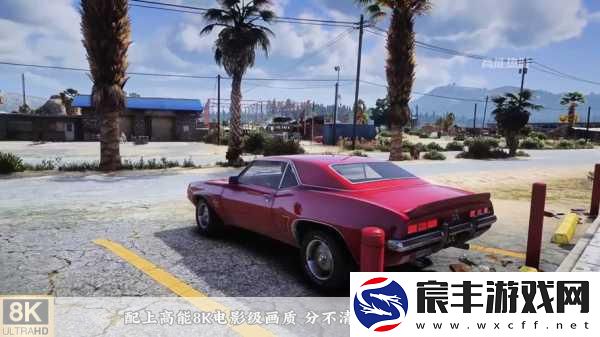 GTA6神秘女主跨界降临-GTA-SAMOD焕发新生机！
