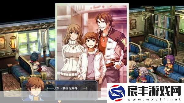 零之轨迹中文PC版归来-开场动画震撼手游玩家心弦