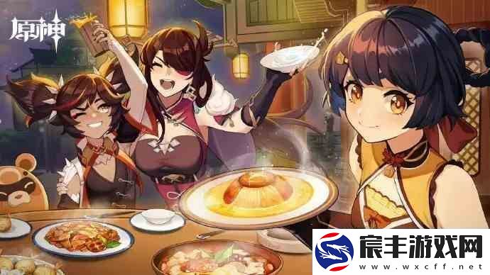 原神生不出的花有成就吗