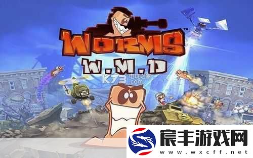 百战天虫:终极伤害游戏评测-虫虫来了-3-重温经典再燃战火！