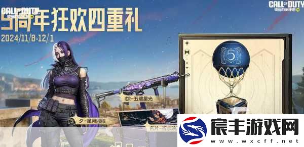 2015年PC游戏前瞻手游玩家必看-精彩不容错过！