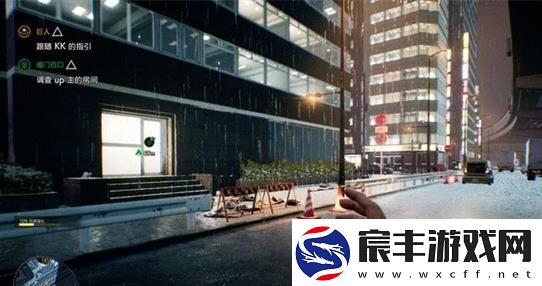 幽灵线东京阖门百口任务攻略