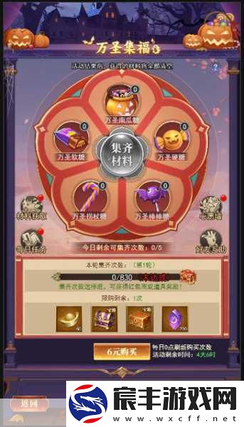 职业杀手新纪元-活动盛宴与更新公告大揭秘