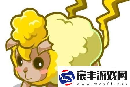洛克王国手游雷系宠物培养攻略