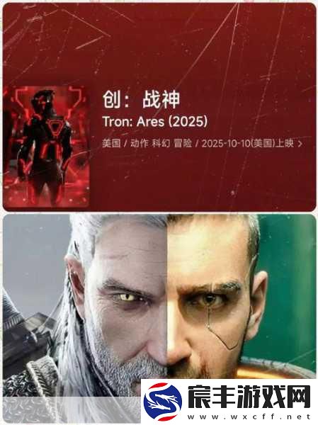 银河战星:僵局专题站盛大开启-星际策略之战一触即发！