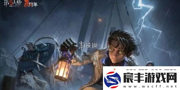 第五人格新手怎么玩-第五人格新手玩法攻略