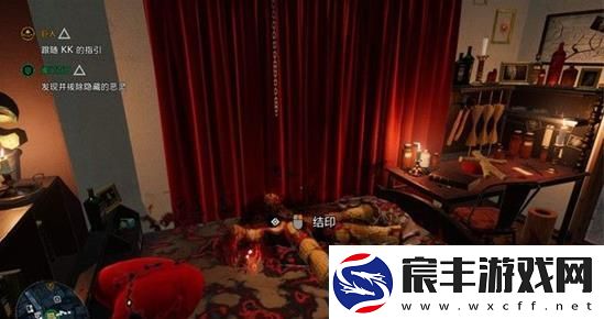 幽灵线东京阖门百口任务攻略