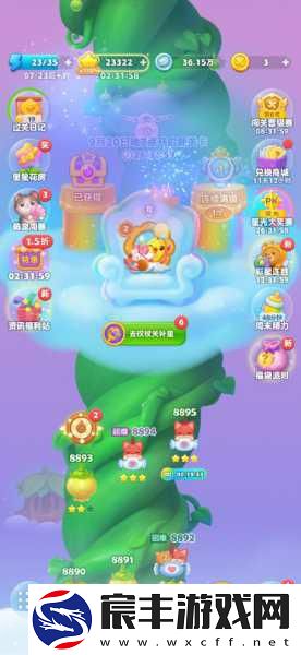 梦幻动物园消消乐新活动上线-欢乐消除再升级！