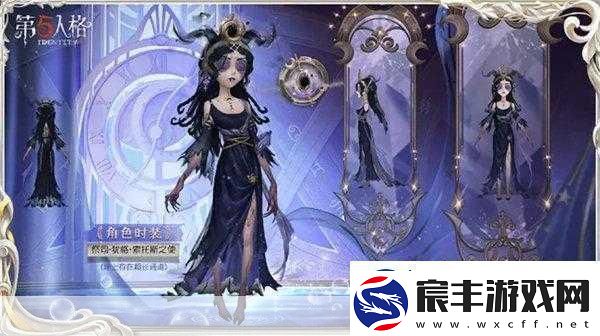 第五人格祭司绝技揭秘传送技能如何智戏屠夫