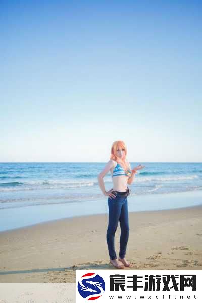 娜美比基尼风情再现！海贼王沙滩派对COS大赏-解锁夏日新玩法