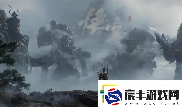 黑神话悟空主线多长时间通关