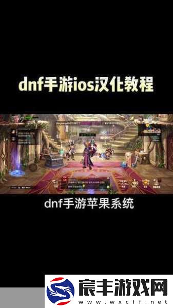 搜狗翻译助力手游-全新活动更新公告大揭秘！