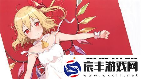 脚镣gl：探索压抑与解放之间的复杂情感纠葛与微妙关系