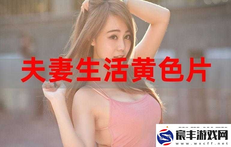 亚洲-JIZZJIZZ-女人：亚洲的魅力之源