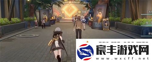 崩坏星穹铁道四百蕉任务怎么做