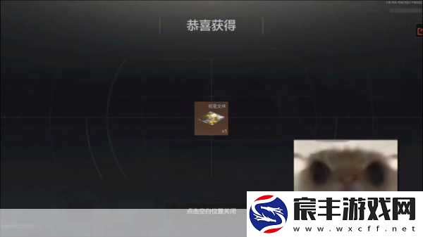 影史经典与手游激情碰撞-英国电影百强之三十部佳作灵感手游大赏