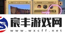 无尽梦回荒漠之梦有哪些技能荒漠之梦技能介绍详解