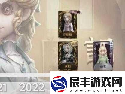 第五人格祭司绝技揭秘传送技能如何智戏屠夫