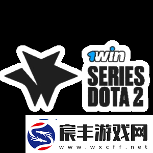Spirit和Liquid将在1winDOTA2系列秋季赛的总决赛中对决