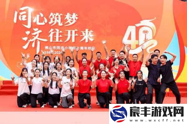 爱英优选盛启新章-活动更新引爆玩家热情！