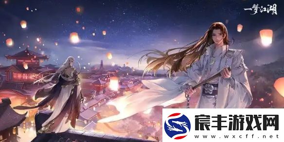 一梦江湖进不去怎么办-一梦江湖进不去解决方法
