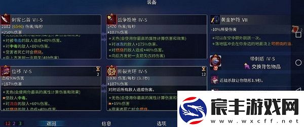 重生细胞怎么最快刷细胞