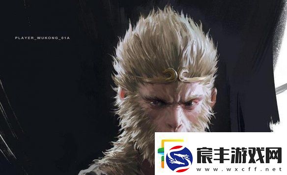 黑神话悟空主线多长时间通关