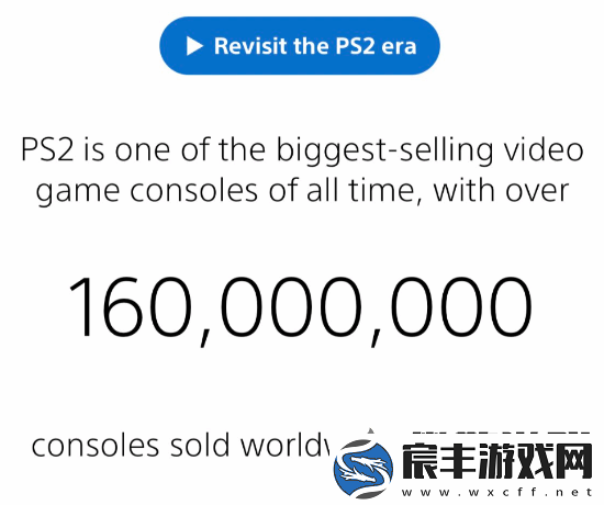 PS2总销量突破6亿台！超越NDS成为史上最畅销主机
