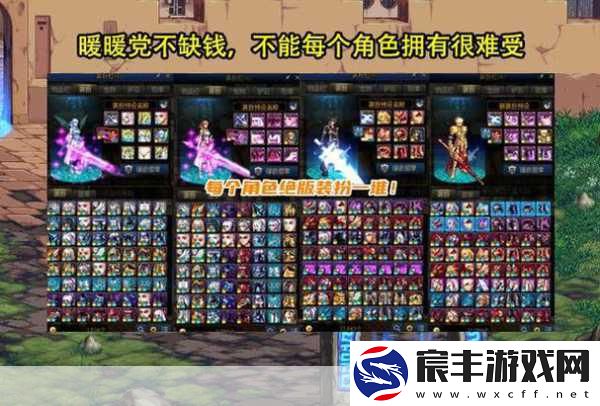 11月惊喜大放送！CF账号绑定即享永久道具豪礼