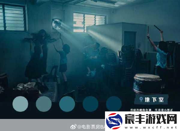 怀旧光影-巅峰华语电影与手游激情碰撞