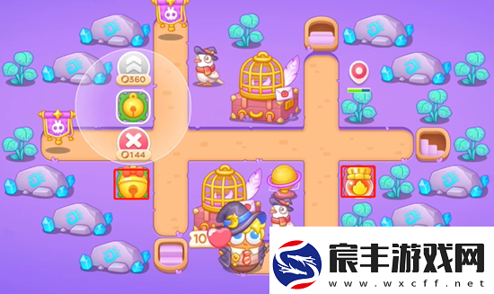 保卫萝卜4阿波与魔法宝藏第57关通关攻略